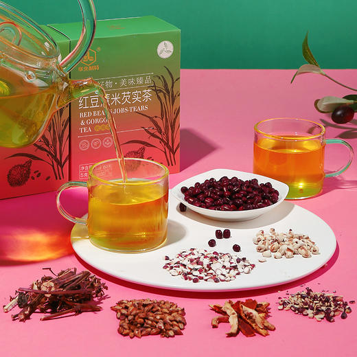 【虎力全开】买一送一！150g华北制药花茶 草本原材料  科学配方 （四角泡袋） 商品图4