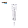 Dermatix 舒痕硅凝胶祛疤膏15g 商品缩略图2