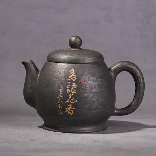 舒得玻（泛舟） 壶 商品图1