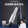 【夺专享】包邮！摩飞便携吸尘器（灰）MR3936 大吸力迷你手持式 商品缩略图0