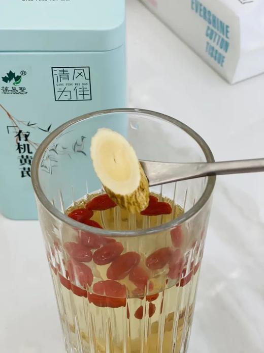 【有机三宝  黄芪+当归+党参】无硫熏  优选来自六盘山有机三宝  天然无污染 商品图7