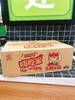 嗨吃家酸辣粉一箱（拼团） 商品缩略图0