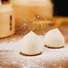 【专供】大希地欢喜侬小笼包250g*5袋+三鲜菌菇蒸饺200g*4袋 商品缩略图2