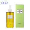 DHC 卸妆油200ml 商品缩略图2
