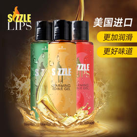 美国Sensuva on热感口爱润滑液125ml