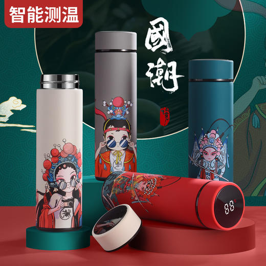 网红同款国潮风智能测温保温杯水杯文艺创意泡茶杯子 商品图0
