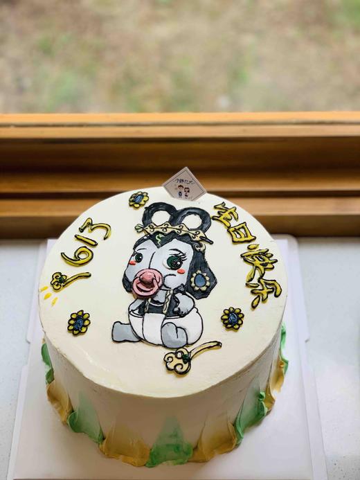 手绘蛇精奶油蛋糕 下单前请仔细阅读商品详情 商品图0