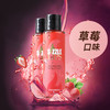 美国Sensuva on热感口爱润滑液125ml 商品缩略图3