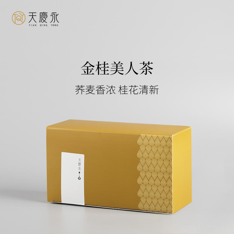 天庆永 菁茶金桂美人茶三角茶包调味茶4g 10 袋 6袋补充盒花果茶 天庆永 菁茶金桂美人茶三角茶包调味茶4g 10 袋 6袋补充盒花果茶