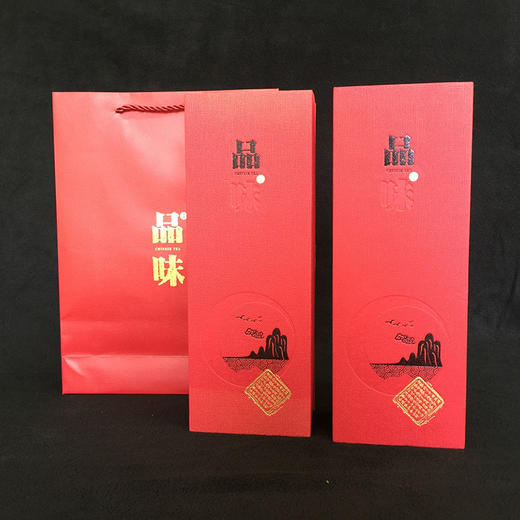 红茶礼盒装 金骏眉茶叶福建武夷山红茶 新款金骏眉批发可一件代发 商品图5