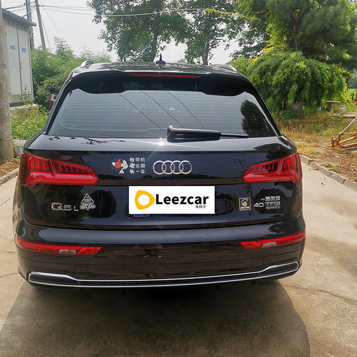 【特价月租-北京】奥迪 Q5L 40 TFSI 荣享时尚型 商品图6