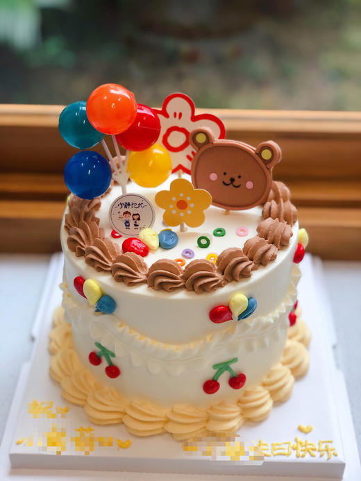 小清新熊奶油蛋糕 下单前请仔细阅读商品详情 商品图0