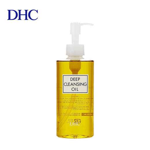 DHC 卸妆油200ml 商品图0