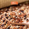 道隐谷 三色糙米 2.5kg 商品缩略图0