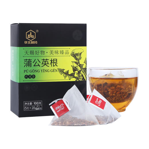 【虎力全开】买一送一！150g华北制药花茶 草本原材料  科学配方 （四角泡袋） 商品图7
