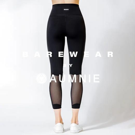 【AUMNIE】裸感清晰网纱九分裤 / CLARITY MESH ANKLE CROPS 商品图1
