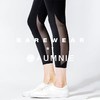 【AUMNIE】裸感清晰网纱九分裤 / CLARITY MESH ANKLE CROPS 商品缩略图2