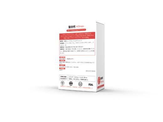 （旧包装）2023.7.7到期美繁Mishige螯合钙滴剂30ml（不含防腐剂）含蛋白质 商品图6