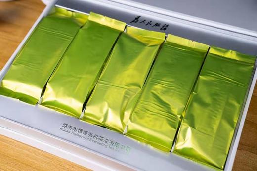 【怡清源特供】为人民服务礼盒 绿茶500克（50克*10包） 商品图3