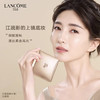 兰蔻菁纯气垫110# 商品缩略图2