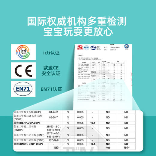 mideer弥鹿儿童泡泡水补充液安全吹泡泡机专用浓缩液水棒户外玩具 商品图9