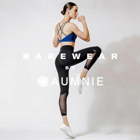 【AUMNIE】裸感清晰网纱九分裤 / CLARITY MESH ANKLE CROPS