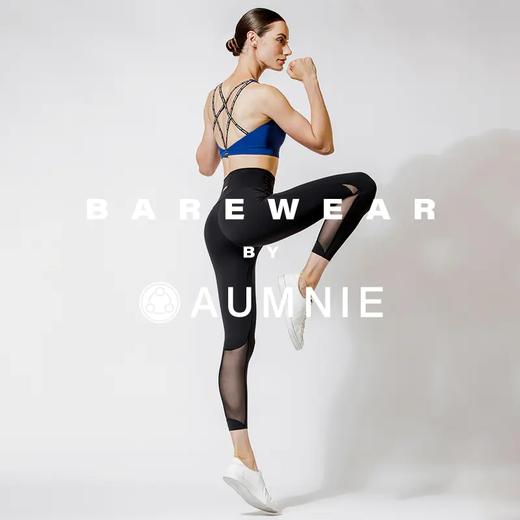 【AUMNIE】裸感清晰网纱九分裤 / CLARITY MESH ANKLE CROPS 商品图0