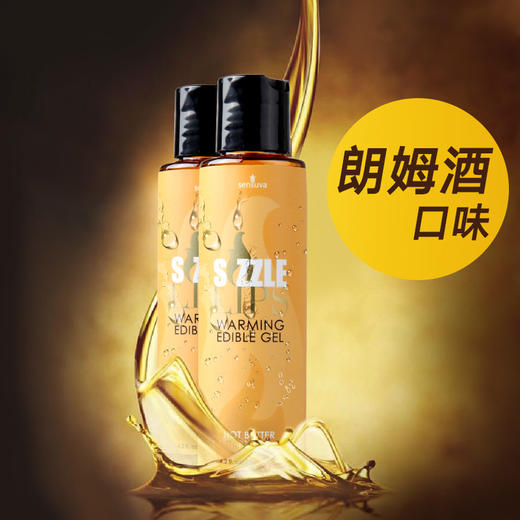 美国Sensuva on热感口爱润滑液125ml 商品图2