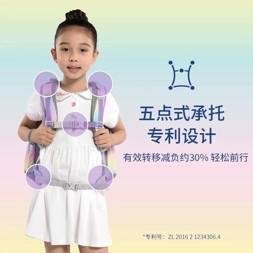 2021春季新款香港梦乐（MoonRock）护脊书包小学生护脊减负书包男女儿童双肩背包SS101P系列 商品图2