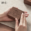 初心| 实木戒指盒 商品缩略图3
