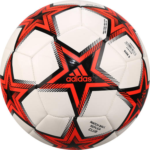 ADIDAS/阿迪达斯21-22赛季欧冠训练比赛5号足球GT7789 商品图4