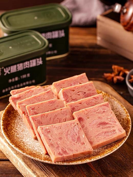 北戴河火腿猪肉午餐肉罐头整箱发货（198g*24），超高含肉量，淀粉含量≤3.5% 商品图3