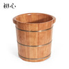 初心| 实木足浴桶泡脚桶 商品缩略图4