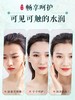 婷美玻尿酸水光嫩肤面膜25g*15 商品缩略图2
