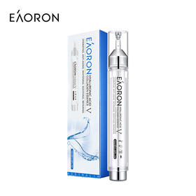 澳洲Eaoron 第五代水光针玻尿酸精华液10ml