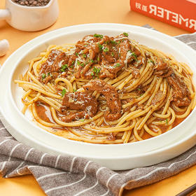 氢刻/空刻 意面4盒装 番茄肉酱黑椒牛柳 速食意大利面组合 [福利品]