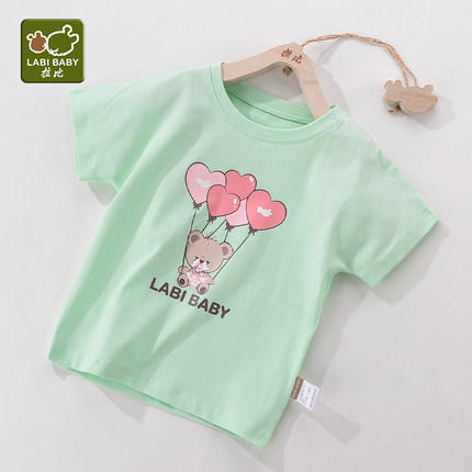 拉比-童衣类（夏）E1轻氧圆领连袖衣(米白) 商品图1