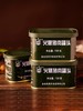 北戴河火腿猪肉午餐肉罐头整箱发货（198g*24），超高含肉量，淀粉含量≤3.5% 商品缩略图1