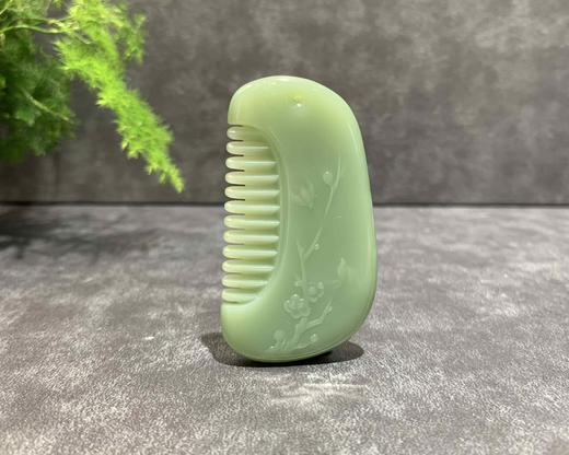 【御珠宫坊】碧玉梳子挂件 商品图0