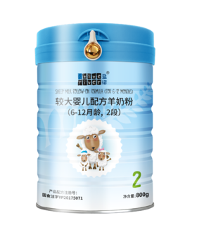 美丽市场超市 蓝河较大婴儿配方羊奶粉2段800g*7