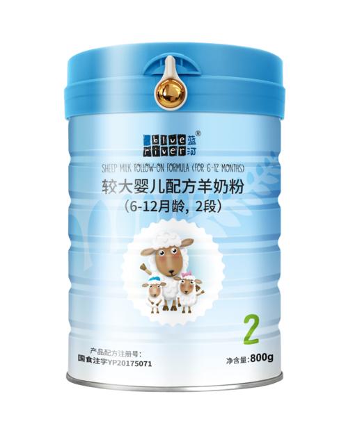 美丽市场超市 蓝河较大婴儿配方羊奶粉2段800g*7 商品图0