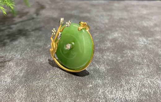 【御珠宫坊•君雅系列】金镶碧玉梅花吊坠 商品图1