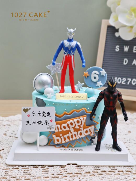 1027CAKE | 奥特曼主题 超人主题 （奥特曼随机） 商品图0