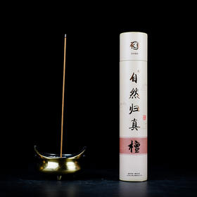Y270自然归真檀香(275g)