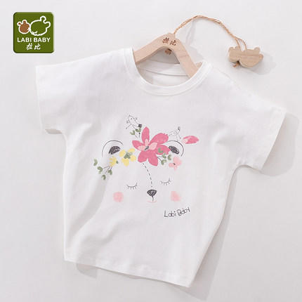 拉比-童衣类（夏）E1轻氧圆领连袖衣(米白) 商品图2