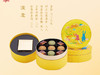CHA CHA THÉ / 采采食茶  【澄意】中秋礼盒 商品缩略图0