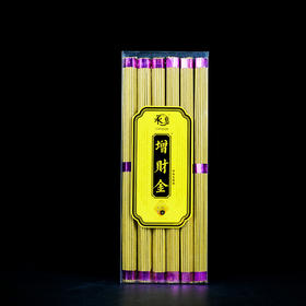 H280PVC盒6股无烟檀香(黄金)