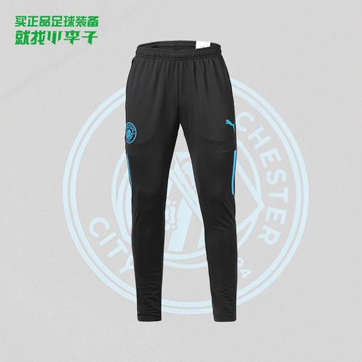 PUMA/彪马 曼城赛前热身运动休闲长裤男76486712 商品图0