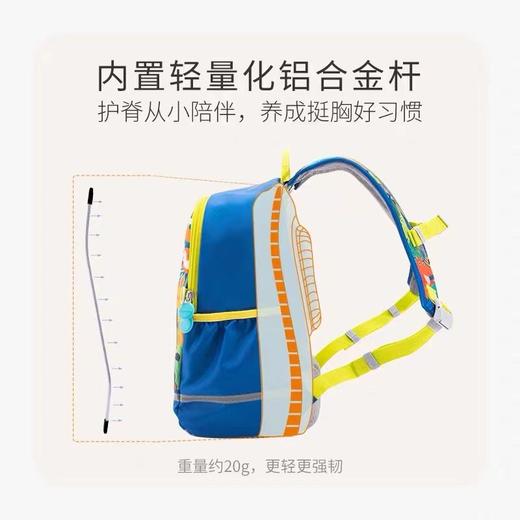 MoonRock梦乐2021年新品幼儿园宝宝护脊背包男女儿童上学书包 商品图3