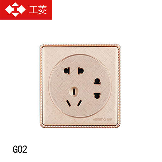 工菱 G02面板 七孔 商品图0